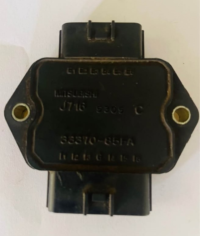 Ανάφλεξη ηλεκτρονική